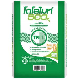 โดโลไมท์