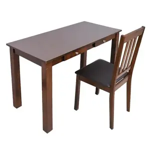 ชุดโต๊ะทำงาน