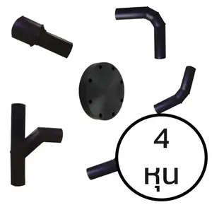 ข้อต่อ HDPE แบบเชื่อม 4 หุน