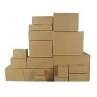 กล่องพัสดุ