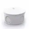 White Circular Junction Box