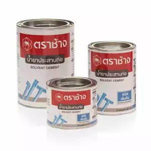 อุปกรณ์เดินท่อ