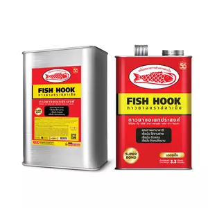 กาวสารพัดประโยชน์