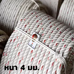 เชือกใยยักษ์ เชือกทะเล รวมทุกความหนา