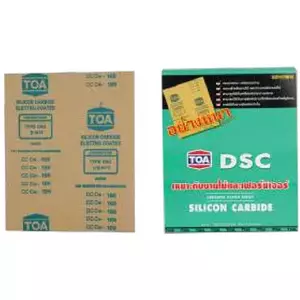 กระดาษทรายสบู่