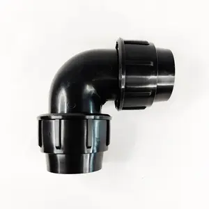 ข้องอ 90 องศา HDPE แบบสวมอัด ข้องอ 90 องศา PE แบบสวมอัด