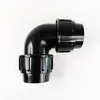 HDPE Compression Elbow 90