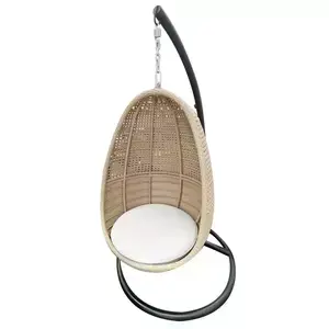 เก้าอี้ชิงช้า