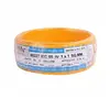 สายไฟ THW 1 สีเหลือง