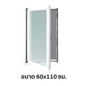 หน้าต่างบานเปิด หน้าต่างบานกระทุ้ง