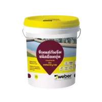 วัสดุกันซึม