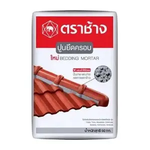 ปูนยึดครอบ