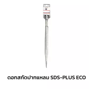 ดอกสกัดปลายแหลม