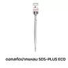 Hex Chisel
