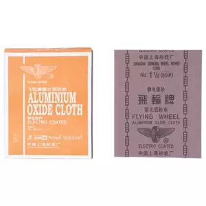 ผ้าทรายแผ่น