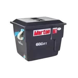 ถังดักไขมัน 60 ลิตร