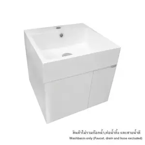 อุปกรณ์ห้องน้ำ - สุขภัณฑ์ MOYA