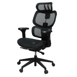 เก้าอี้เพื่อสุขภาพ