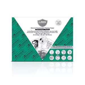 กระดาษไข