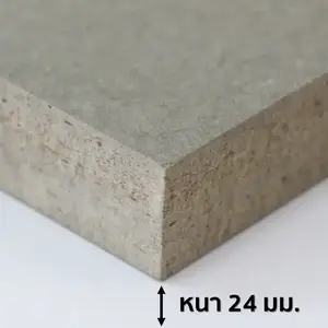 แผ่นซีเมนต์บอร์ด 24 มม.
