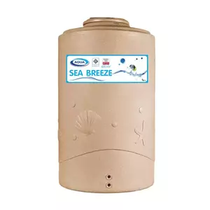 ถังเก็บน้ำบนดิน Elixir 1500 ลิตร คุณภาพสูง