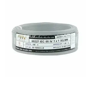 สายไฟ THW 16 สีเทา