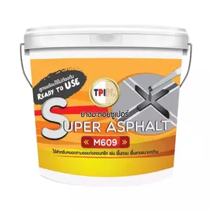 ยางมะตอยหมั่นโป้ว