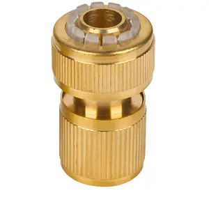 ข้อต่อสายยาง 5 หุน