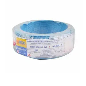 สายไฟ THW 10 สีฟ้า