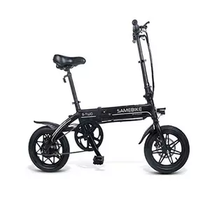 จักรยานไฟฟ้า