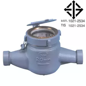 มิเตอร์น้ำ 1-1/2 นิ้ว