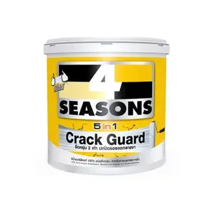 สีทาภายนอก รุ่น 4 Seasons