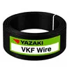 สายไฟ VKF