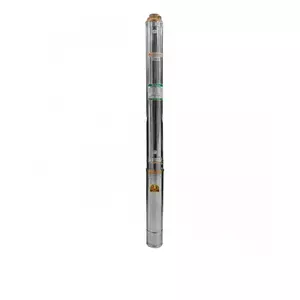 ซับเมอร์ส 3 แรงม้า