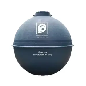 ถังเก็บน้ำ 1700 ลิตร