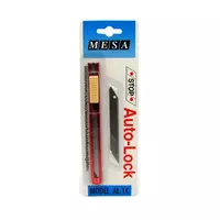 อุปกรณ์ตัด