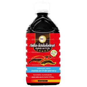 สินค้าสำหรับเป็ด