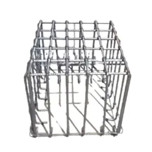 ฟุตติ้งสำเร็จรูป