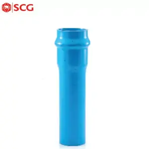 ข้อต่อตรง PVC แหวนยาง