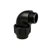 HDPE Compression Male Elbow