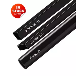 โกดัง g8: เหล็ก