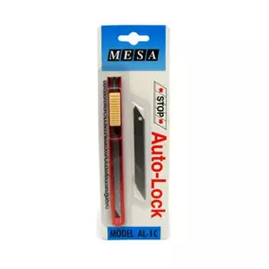 คัตเตอร์ และ ใบมีดคัตเตอร์