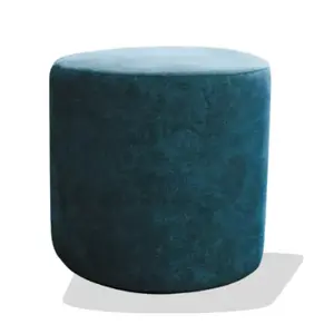 เก้าอี้สตูล