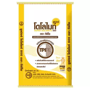 สินค้าสำหรับสัตว์น้ำทั่วไป