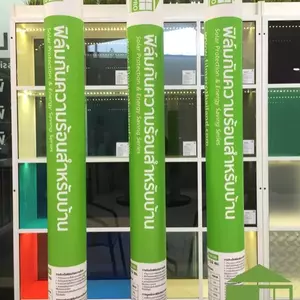 ฟิล์มโปร Film Pro