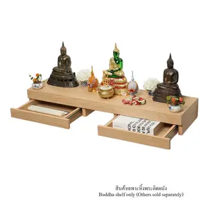 หิ้งพระ