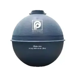 ถังเก็บน้ำ 2100 ลิตร