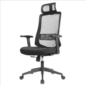 เก้าอี้สำนักงาน