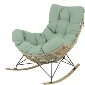 เก้าอี้พักผ่อน