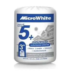 ฉนวนใยแก้ว 3 นิ้ว